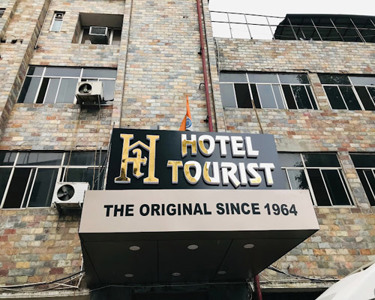 Hotel Tourist Deluxe New Delhi thumbnail photographs